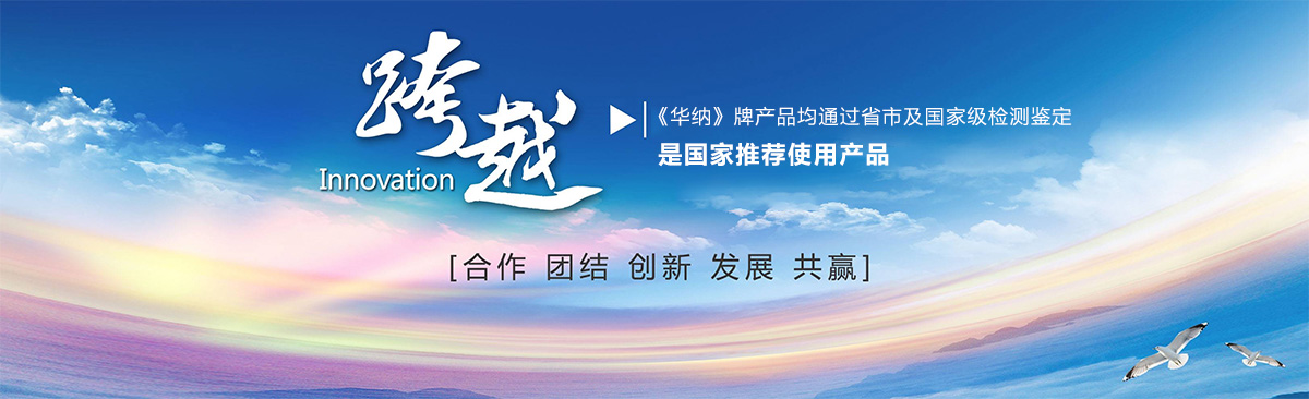 企業(yè)文化(圖1)